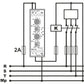 Asymmetric cycle timer relay with two displays -12VDC, 230VAC